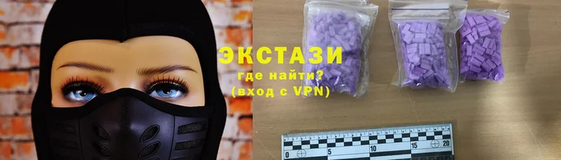 купить закладку  MEGA сайт  Ecstasy Cube  Батайск 