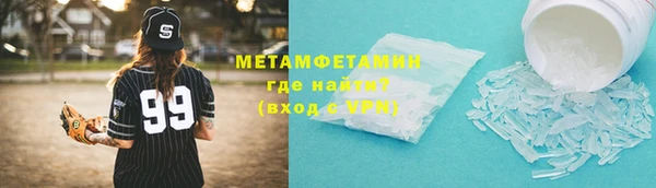 MDMA Богданович