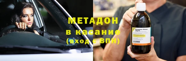 mix Богородицк